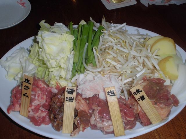 ιޥ륷ϥ٥ȥ̳ƻ꡼