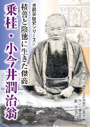 ��ˡ�������ἣ����������ɴǯ��