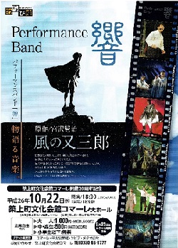 �ֶ�����������Ϻ��������������۾�Įʸ����ۥ��ޡ�����ۡ���