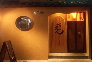 ��򲰥����å��罸���������ʲȤ���