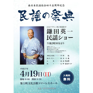ʿ27ǯ419ˡ̱ؤκŵ׳š̵