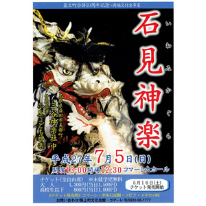 �۾�Į��ʻ10��ǯ��ǰ���и����ڡʤ���ߤ�����ˡ�