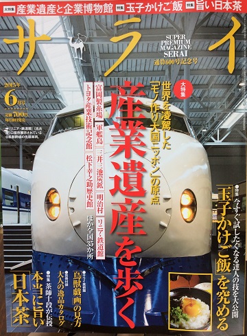 �£���£����������λ���