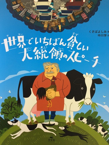 �ܤ��ɤߤޤ��礦���£���£������������ܥϡ��ɥ��С���