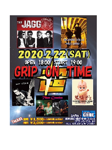 LIVE BARGRIDE2/22GRIP ONTIMEOK(^^