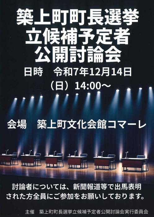 �۾�ĮĮĹ�����Ω����ͽ��Ը���Ƥ����׳���