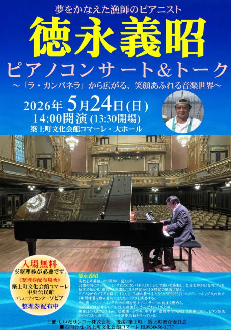 �ܶȤϵ��դ��󡣤��Ρִ��פΥԥ��˥��ȡ����ʵ����᤬���ޡ���ˡ�