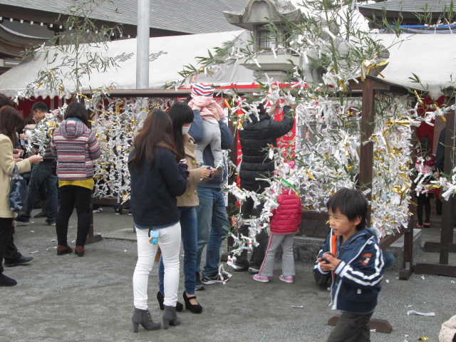 �Ԥä����ˤʤ���